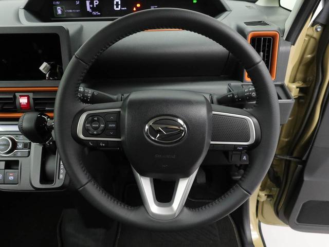 タントファンクロスターボ（愛知県）の中古車