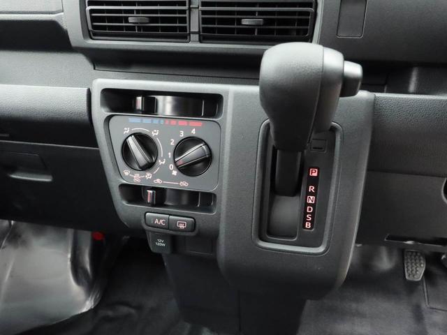 ハイゼットカーゴＤＸキーレス　コーナーセンサー　衝突軽減装備（愛知県）の中古車