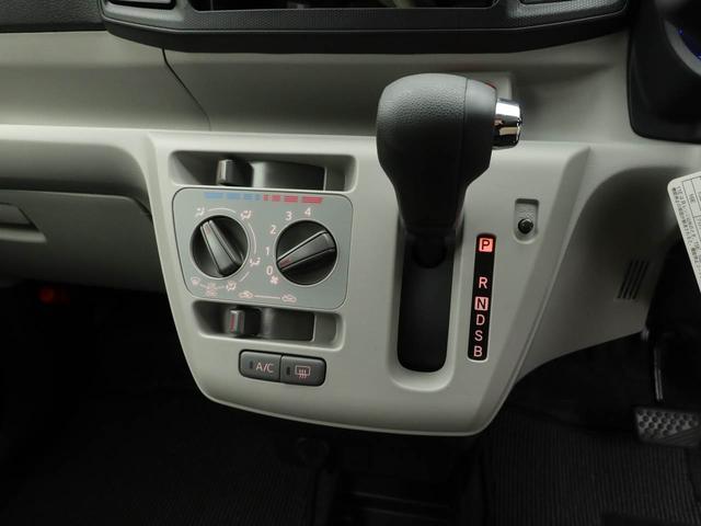 ミライースX SAIII(愛知県)の中古車