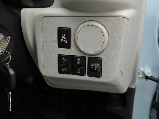 ミライースX SAIII(愛知県)の中古車