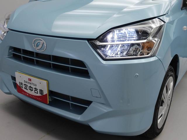 ミライースX SAIII(愛知県)の中古車