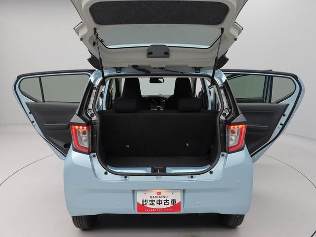 ミライースX SAIII(愛知県)の中古車