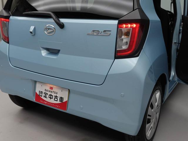 ミライースX SAIII(愛知県)の中古車