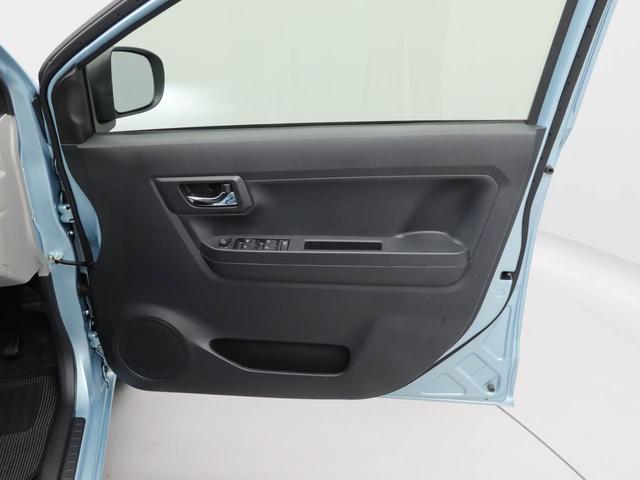 ミライースX SAIII(愛知県)の中古車