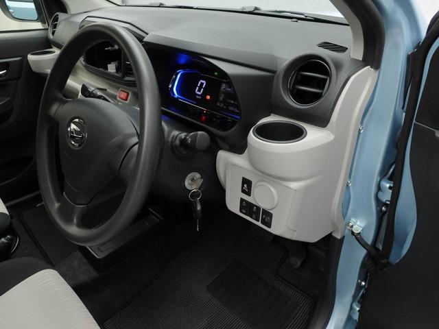 ミライースX SAIII(愛知県)の中古車