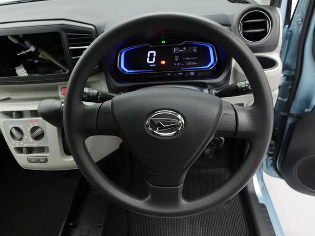 ミライースX SAIII(愛知県)の中古車