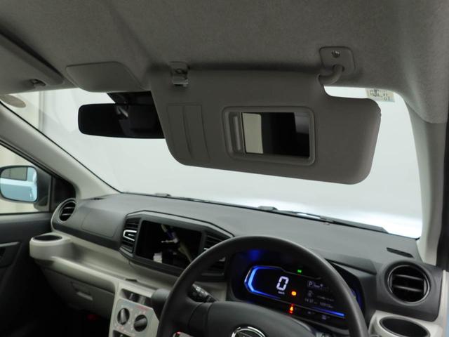 ミライースX SAIII(愛知県)の中古車