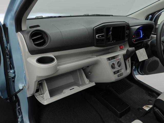 ミライースX SAIII(愛知県)の中古車