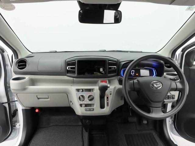 ミライースX SAIII(愛知県)の中古車