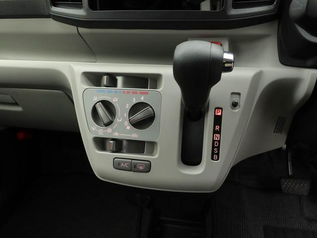 ミライースX SAIII(愛知県)の中古車