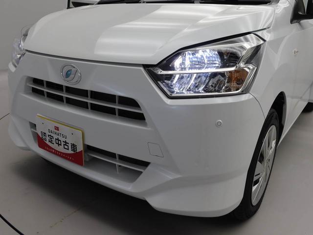 ミライースX SAIII(愛知県)の中古車