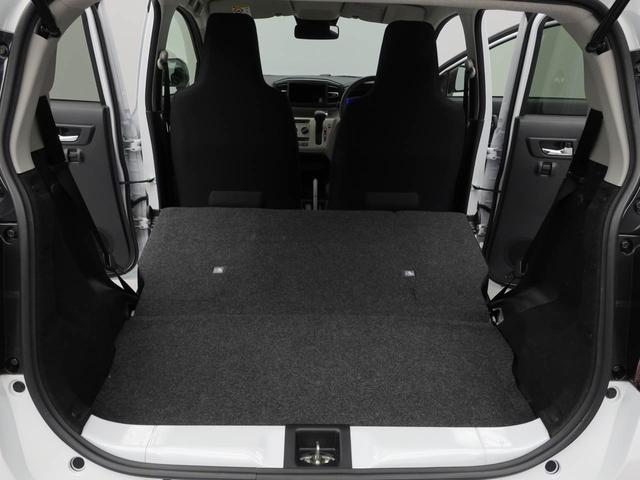 ミライースX SAIII(愛知県)の中古車