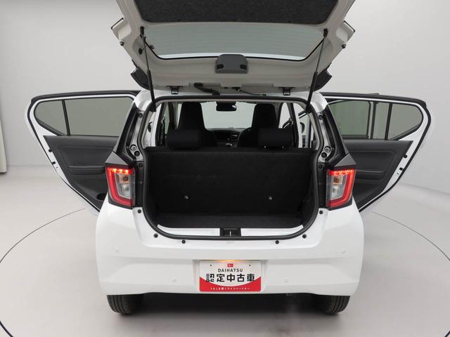 ミライースX SAIII(愛知県)の中古車