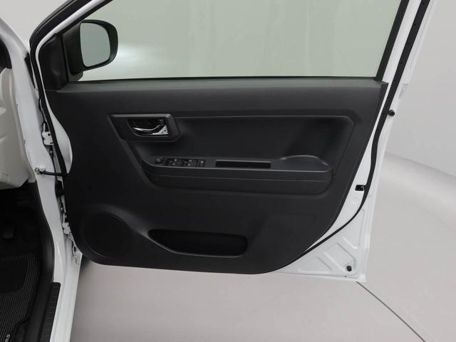 ミライースX SAIII(愛知県)の中古車