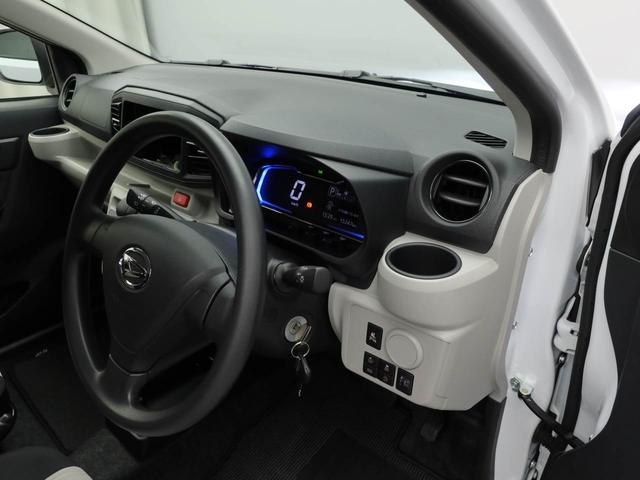 ミライースX SAIII(愛知県)の中古車