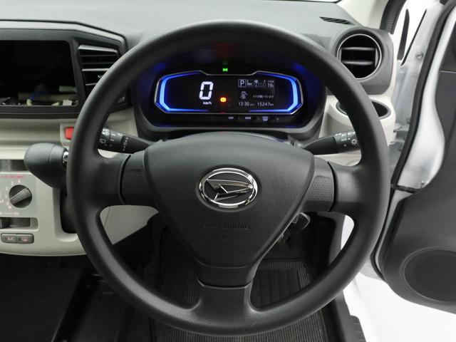 ミライースX SAIII(愛知県)の中古車