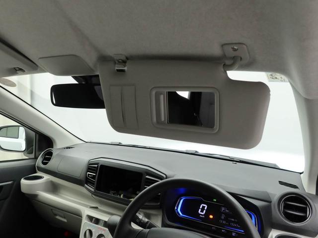 ミライースX SAIII(愛知県)の中古車