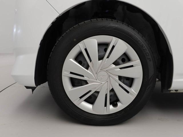 ミライースX SAIII(愛知県)の中古車