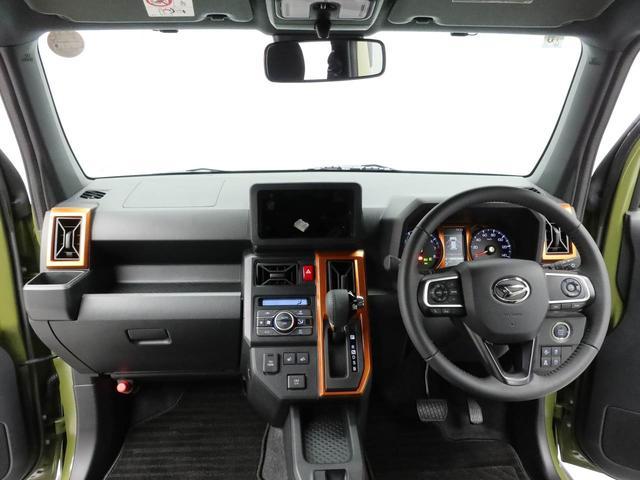 タフトG(愛知県)の中古車