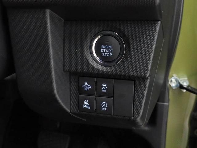 タフトG(愛知県)の中古車