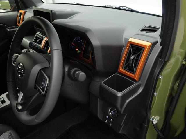 タフトG(愛知県)の中古車