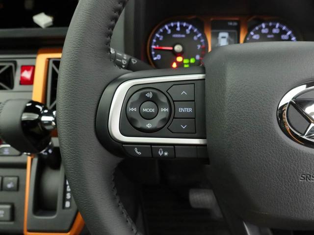 タフトG(愛知県)の中古車