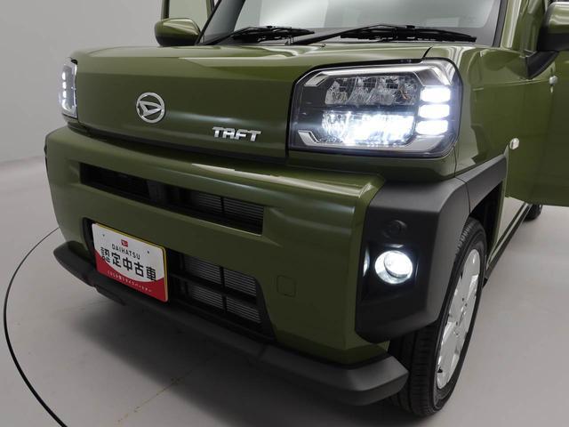 タフトG(愛知県)の中古車