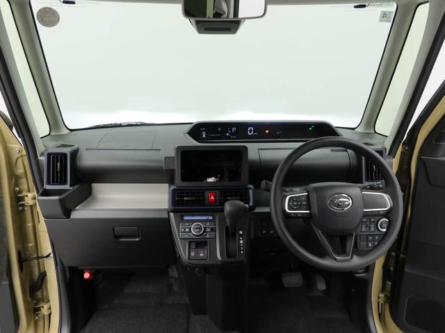 タントＸ（愛知県）の中古車