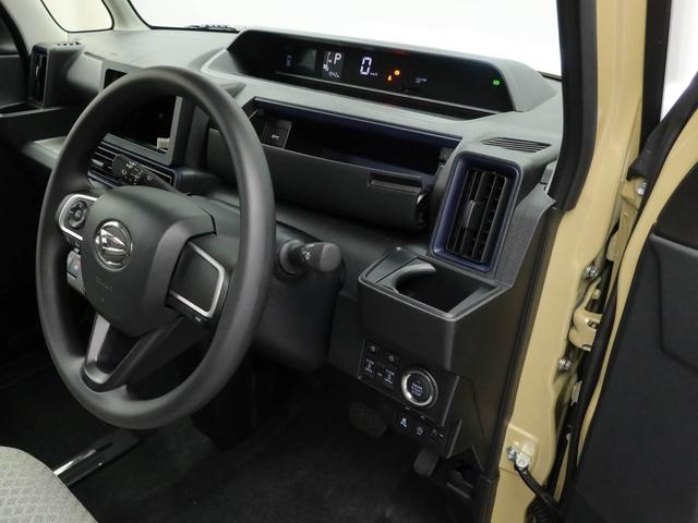 タントＸ（愛知県）の中古車