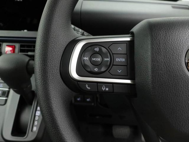 タントＸ（愛知県）の中古車