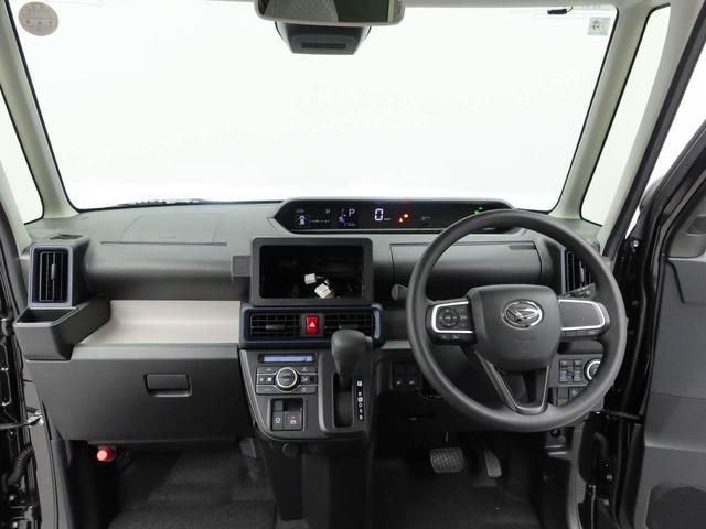 タントＸキーフリー　ＬＥＤヘッドライト　衝突軽減装備（愛知県）の中古車