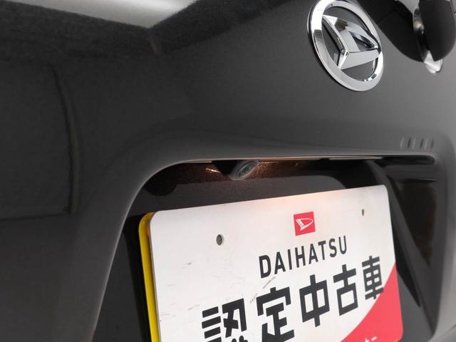 タントＸキーフリー　ＬＥＤヘッドライト　衝突軽減装備（愛知県）の中古車