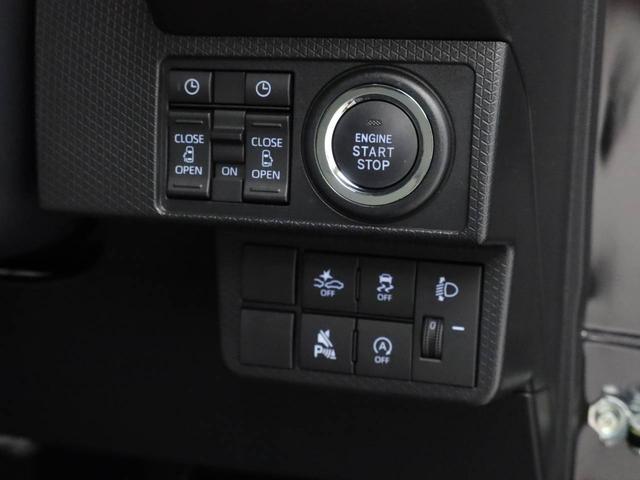 タントＸキーフリー　ＬＥＤヘッドライト　衝突軽減装備（愛知県）の中古車