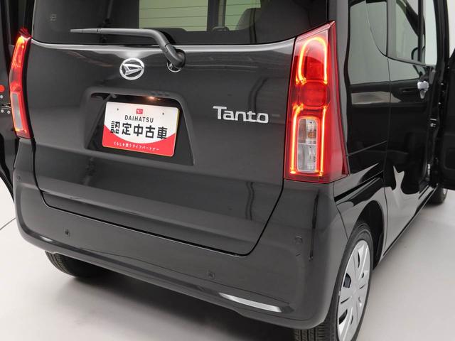 タントＸキーフリー　ＬＥＤヘッドライト　衝突軽減装備（愛知県）の中古車