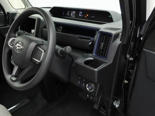 タントＸキーフリー　ＬＥＤヘッドライト　衝突軽減装備（愛知県）の中古車