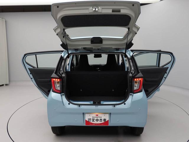 ミライースL SAIIIエコアイドル キーレス(愛知県)の中古車