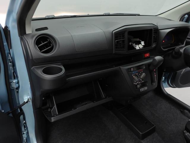 ミライースL SAIIIエコアイドル キーレス(愛知県)の中古車