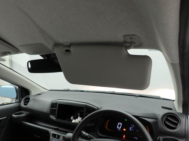 ミライースL SAIIIエコアイドル キーレス(愛知県)の中古車