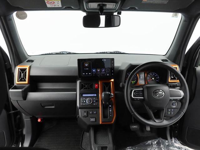 タフトG(愛知県)の中古車