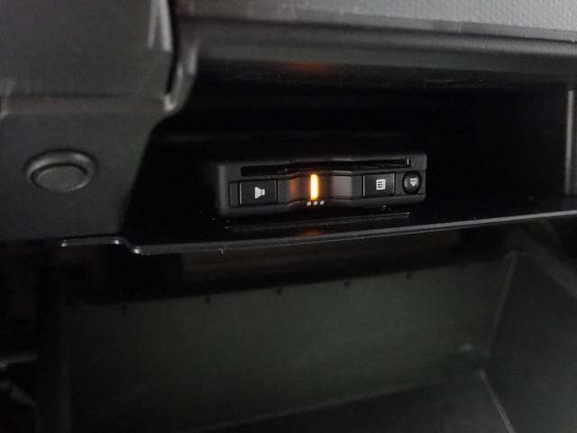 タフトG(愛知県)の中古車