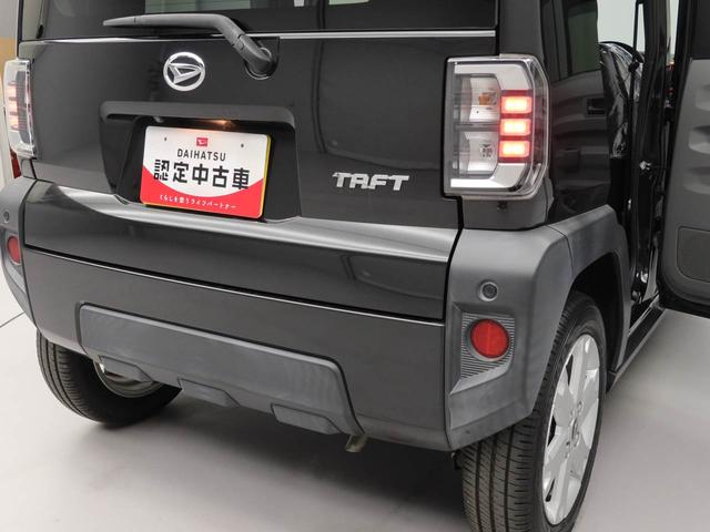 タフトG(愛知県)の中古車