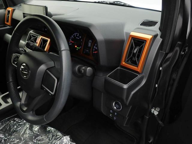 タフトG(愛知県)の中古車