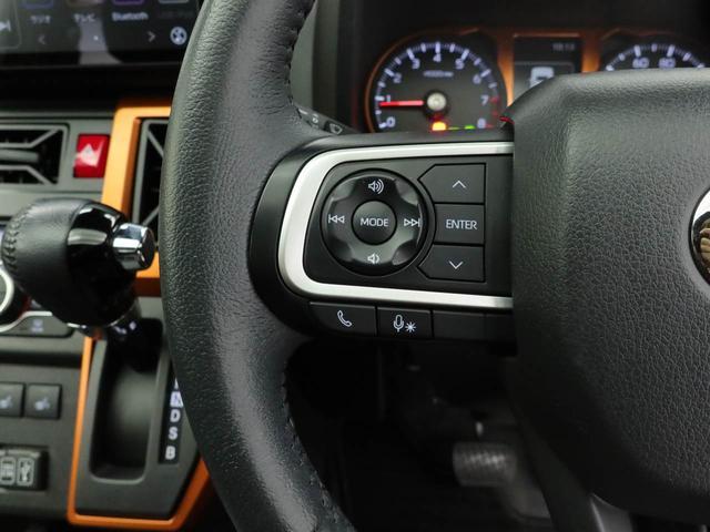 タフトG(愛知県)の中古車