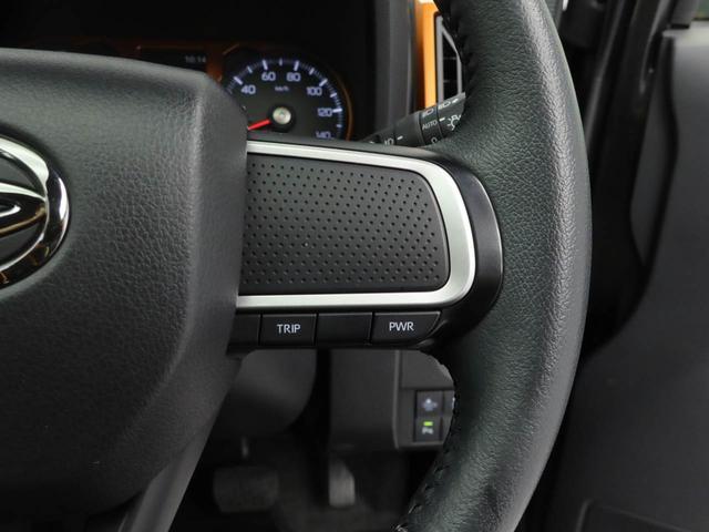 タフトG(愛知県)の中古車