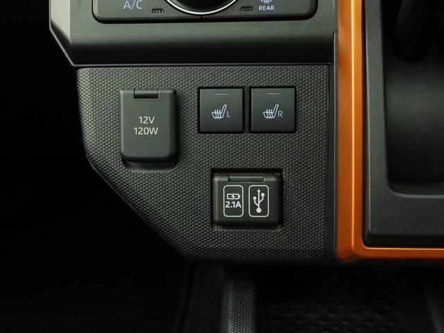 タフトG(愛知県)の中古車