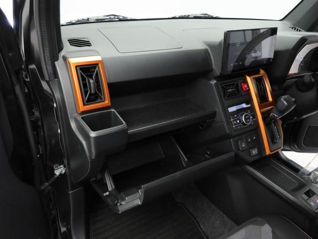 タフトG(愛知県)の中古車