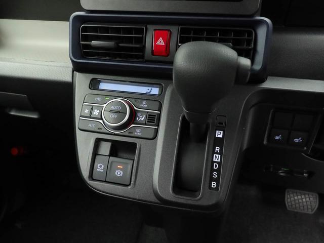 タントX ナビ ドライブレコーダー ETC TV両側スライドドア/片側電動スライドドア バックカメラ アイドリングストップ プッシュスタート エアバック ABS CVT キーフリー(愛知県)の中古車