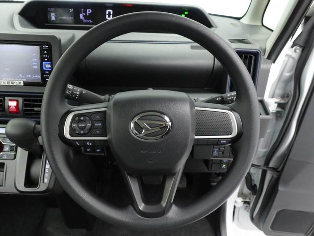 タントX ナビ ドライブレコーダー ETC TV両側スライドドア/片側電動スライドドア バックカメラ アイドリングストップ プッシュスタート エアバック ABS CVT キーフリー(愛知県)の中古車