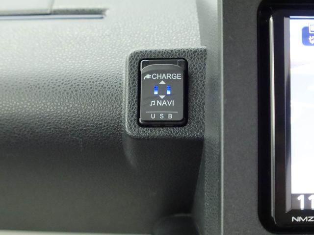 タントX ナビ ドライブレコーダー ETC TV両側スライドドア/片側電動スライドドア バックカメラ アイドリングストップ プッシュスタート エアバック ABS CVT キーフリー(愛知県)の中古車