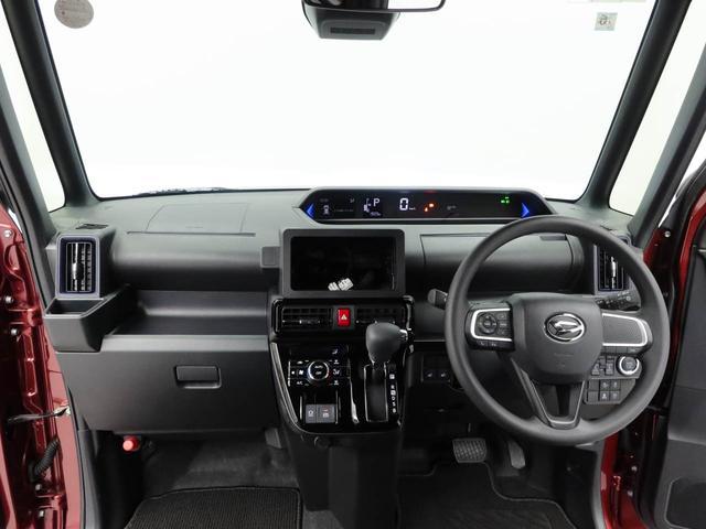 タントカスタムXキーフリー LEDヘッドライト 衝突軽減装備(愛知県)の中古車